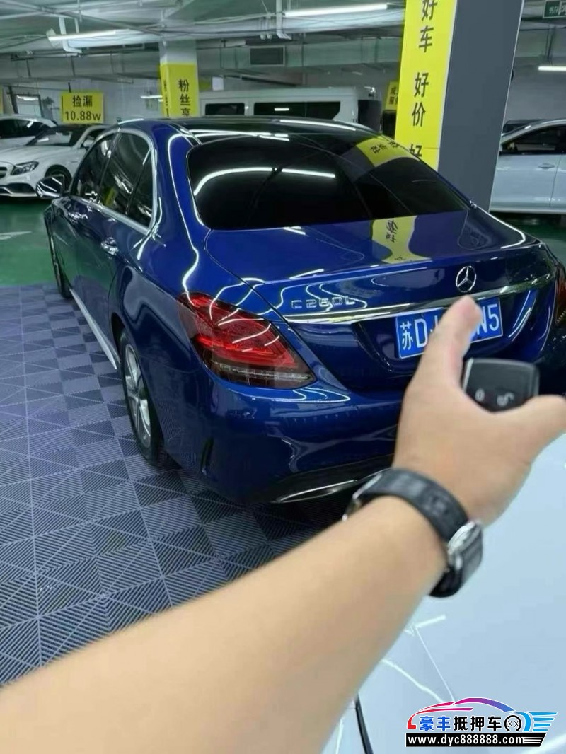 18年奔驰C轿车抵押车出售