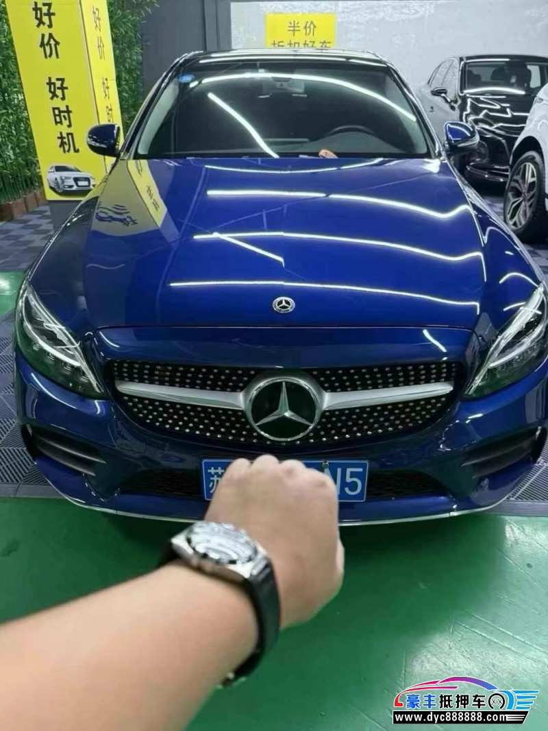 18年奔驰C轿车抵押车出售