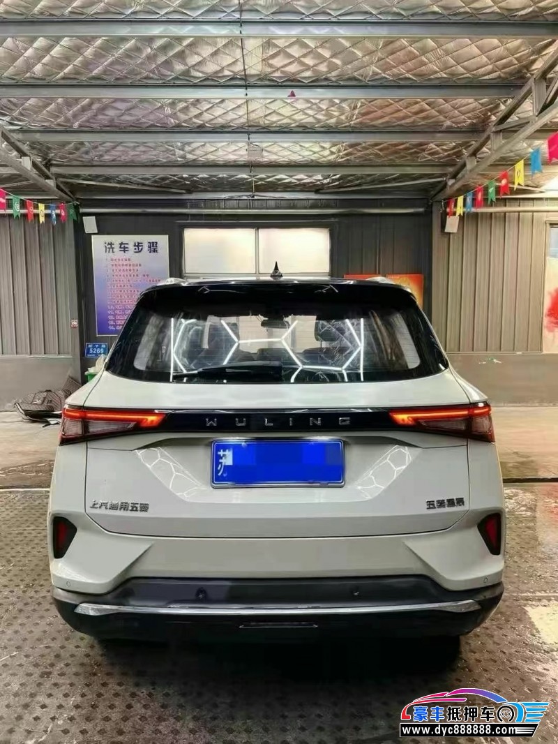 22年五菱星辰轿车抵押车出售