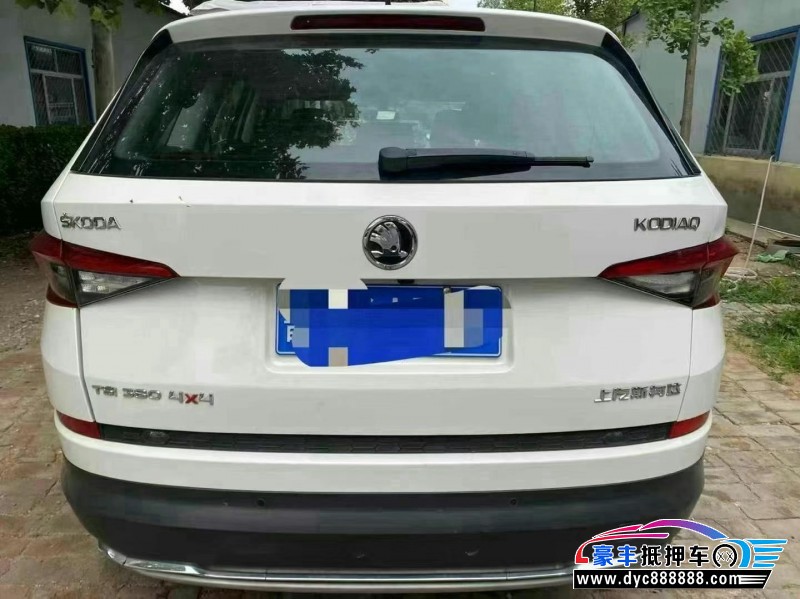 18年斯柯达柯迪亚克轿车抵押车出售