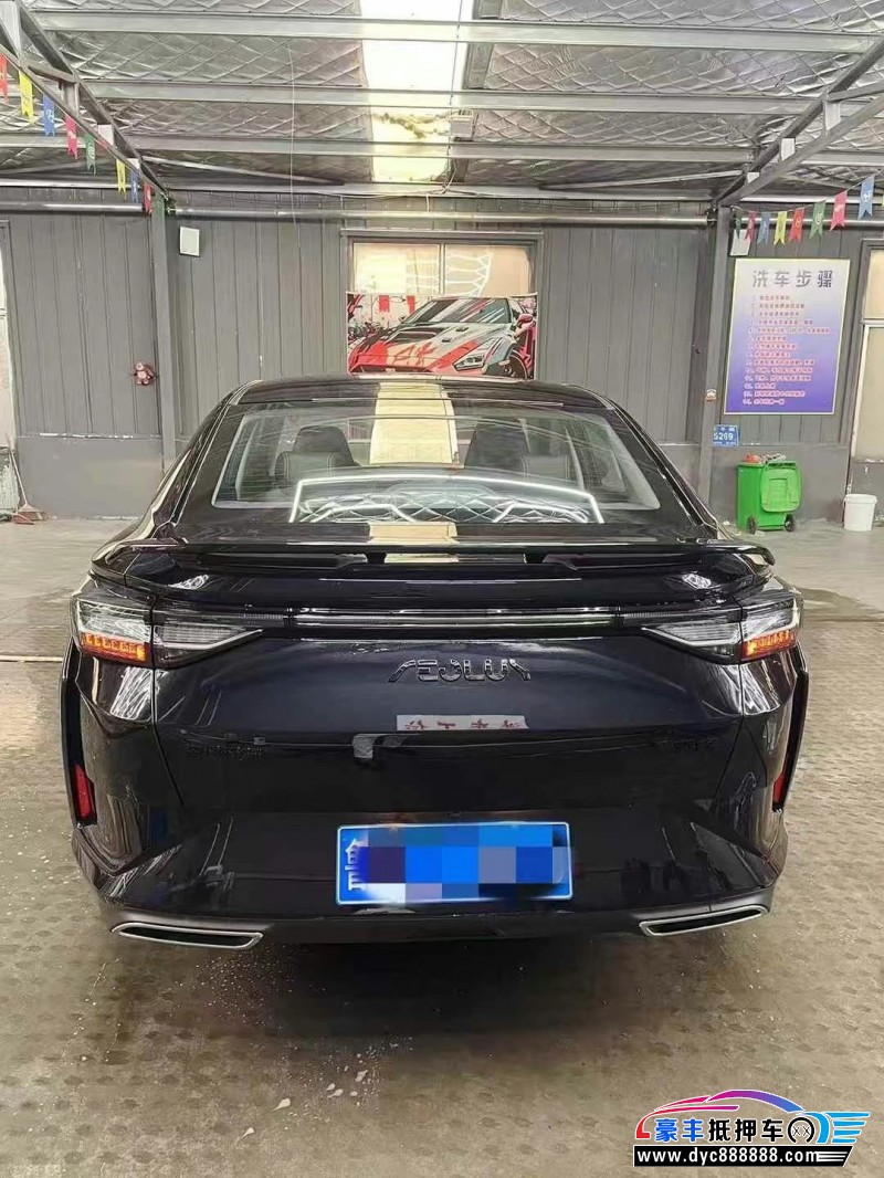 25年东风风神奕炫轿车抵押车出售