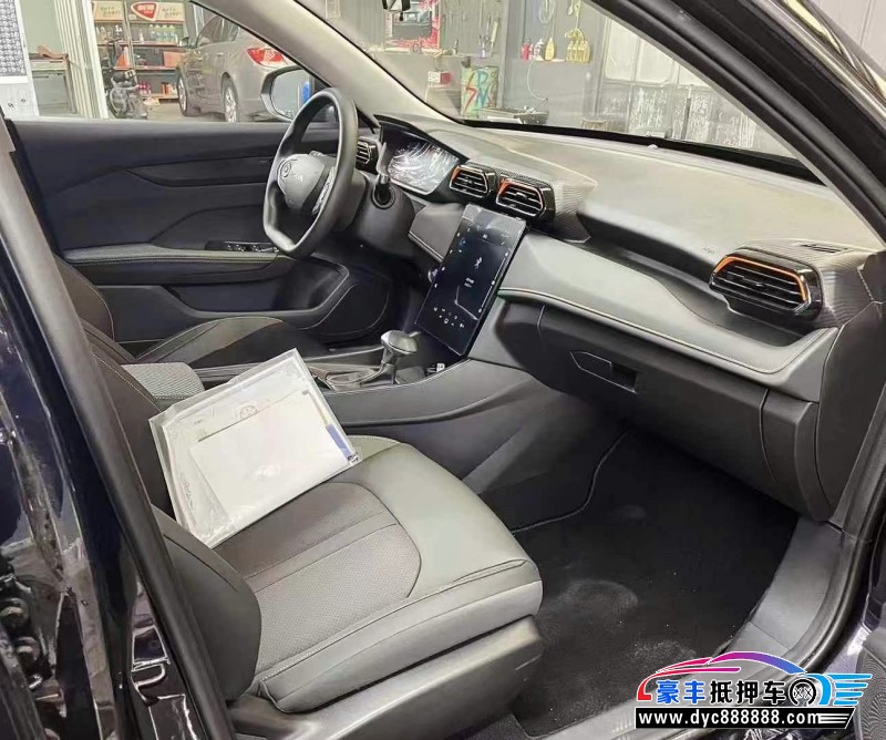 25年东风风神奕炫轿车抵押车出售