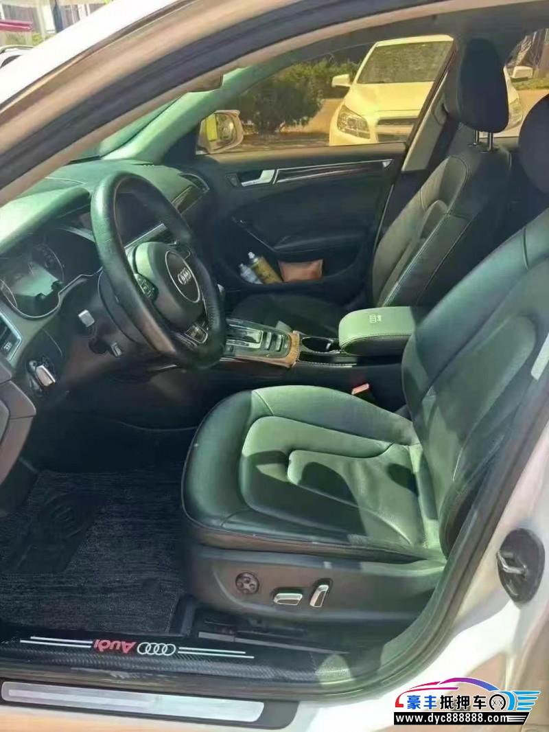 13年奥迪A4L轿车抵押车出售