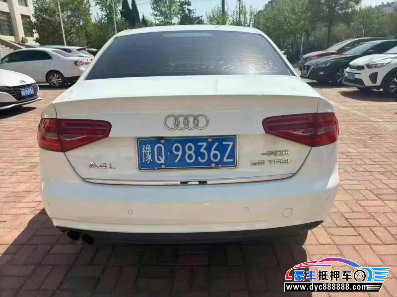 13年奥迪A4L轿车抵押车出售