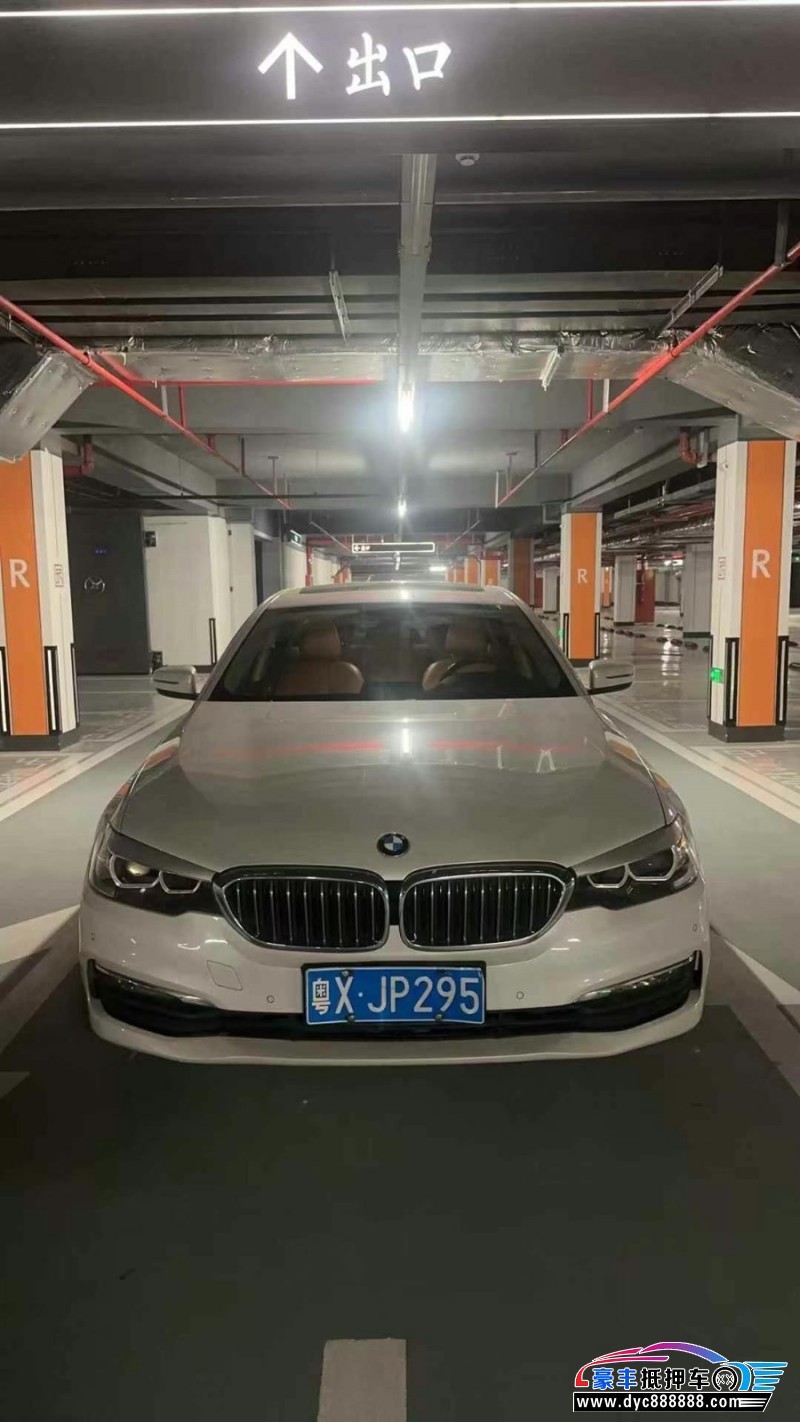 17年宝马5系轿车抵押车出售