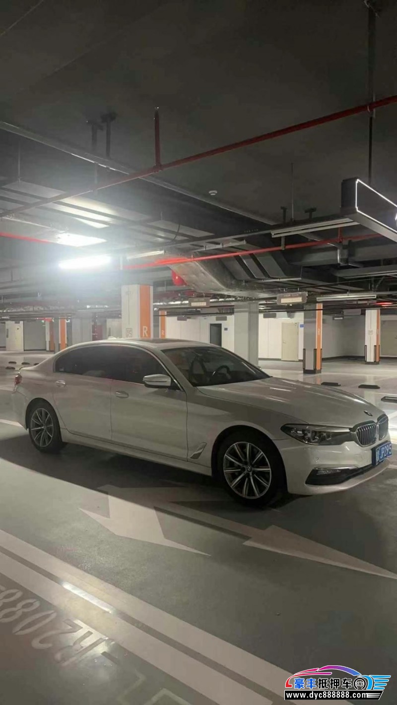 17年宝马5系轿车抵押车出售