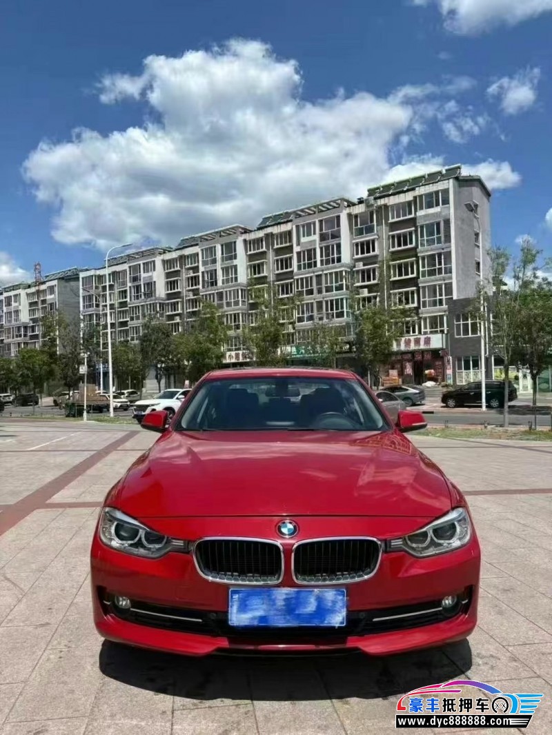 15年宝马3系轿车抵押车出售