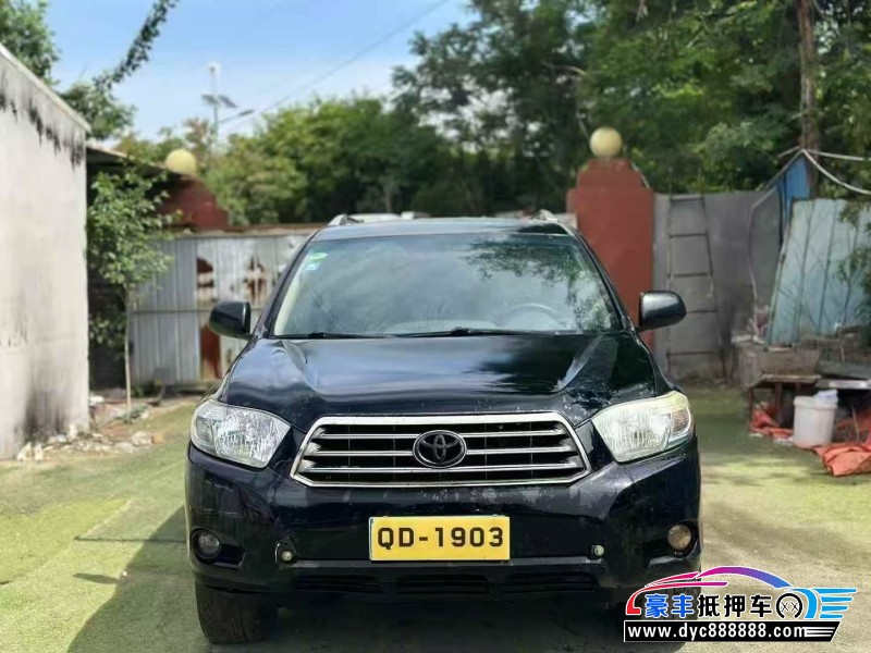 11年丰田汉兰达轿车抵押车出售