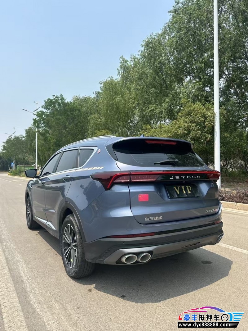 22年捷途X70轿车抵押车出售