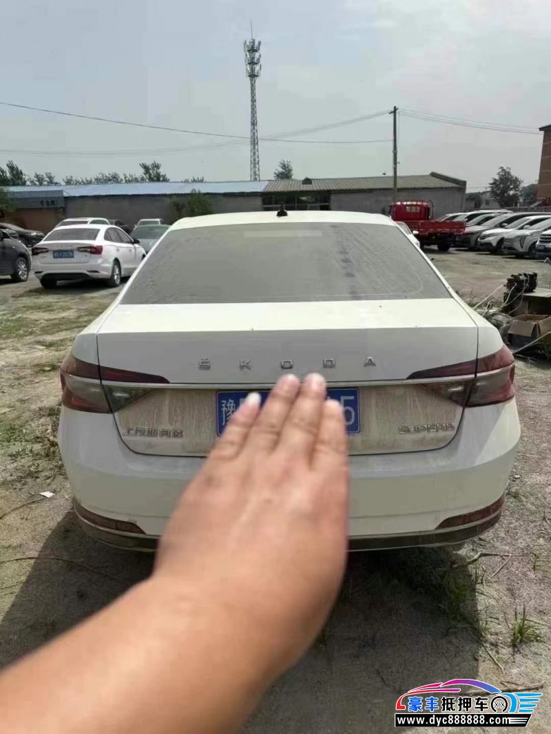 24年斯柯达速派轿车抵押车出售