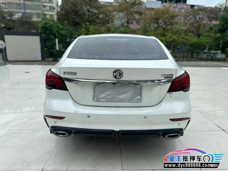 20年名爵MG轿车抵押车出售