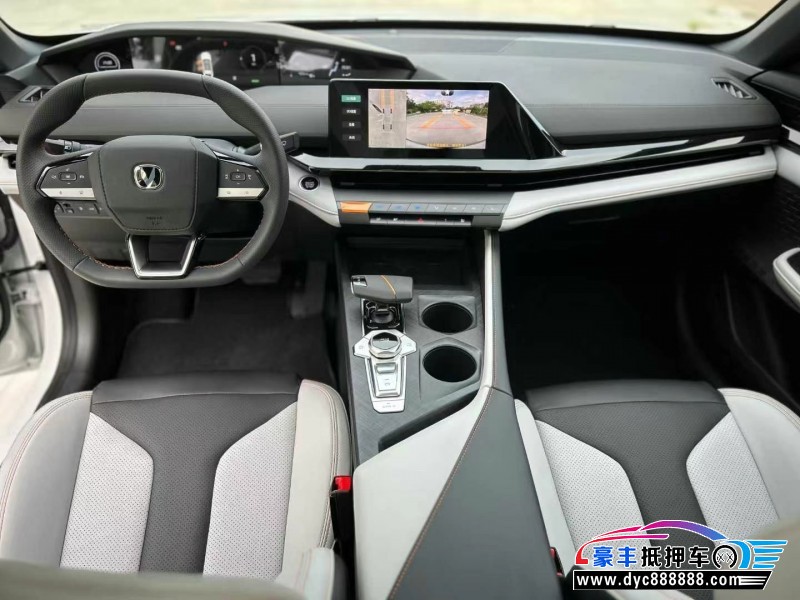 25年长安长安UNI轿车抵押车出售