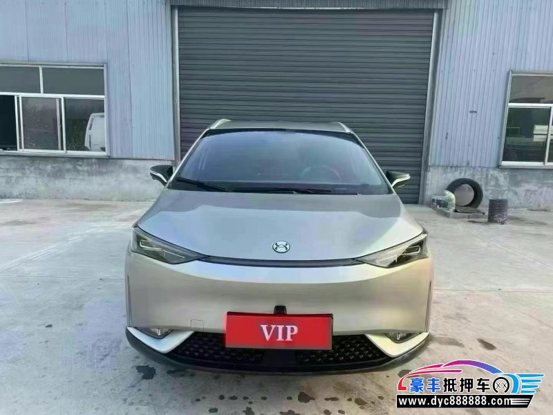 抵押车出售23年合创z03轿车