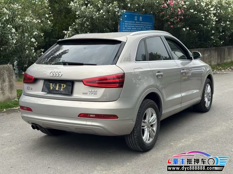 15年奥迪Q3轿车抵押车出售