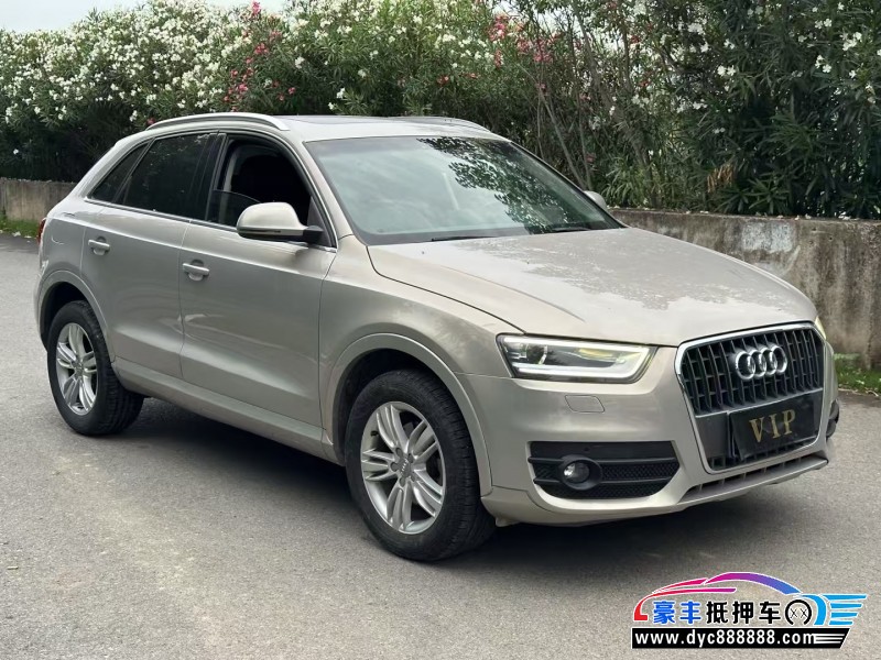 15年奥迪Q3轿车抵押车出售
