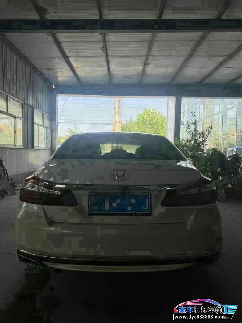 17年本田雅阁轿车抵押车出售