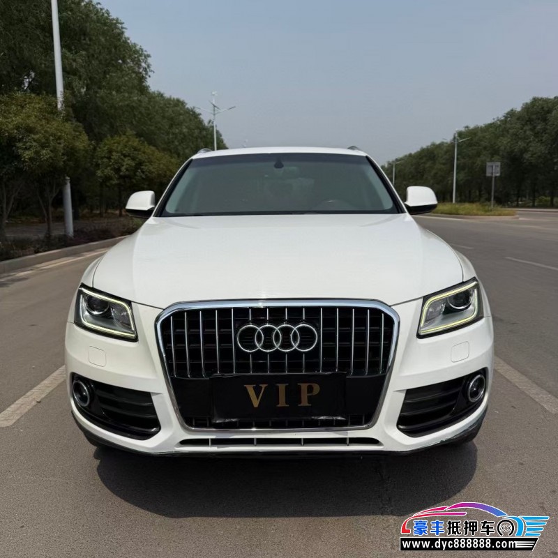 16年奥迪Q5轿车抵押车出售