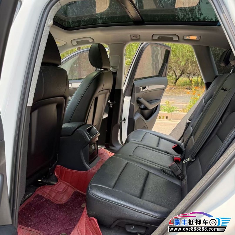 16年奥迪Q5轿车抵押车出售