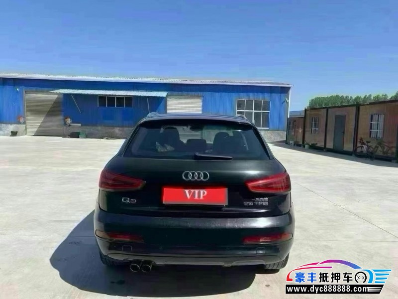 15年奥迪Q3轿车抵押车出售