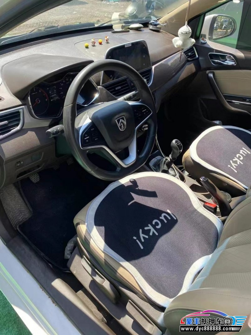 18年宝骏310轿车抵押车出售