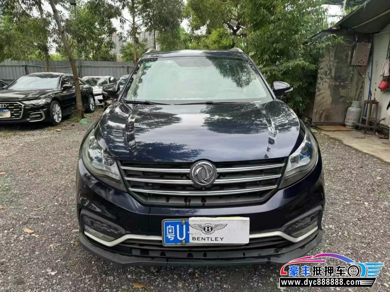 18年东风风光580轿车抵押车出售