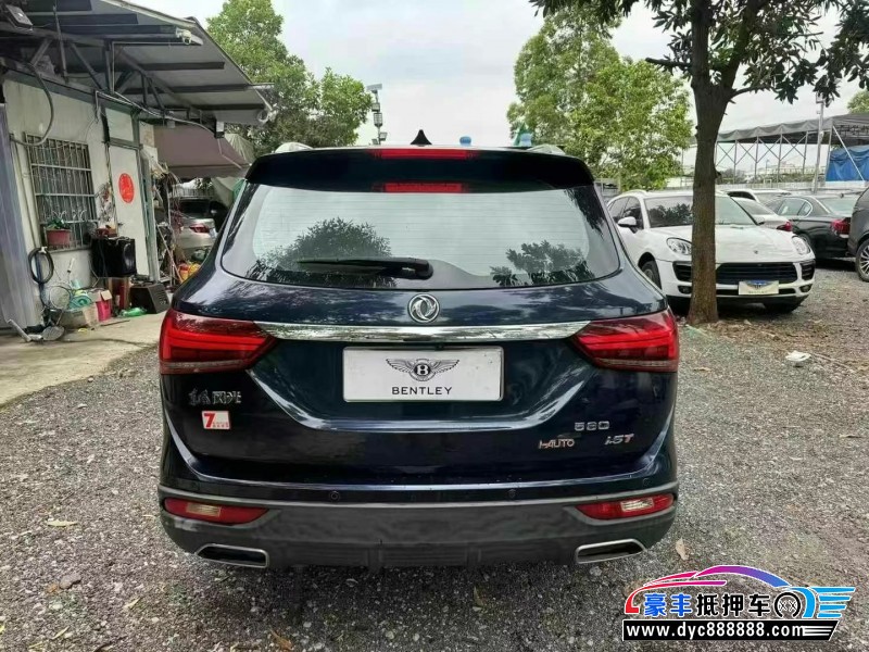 18年东风风光580轿车抵押车出售