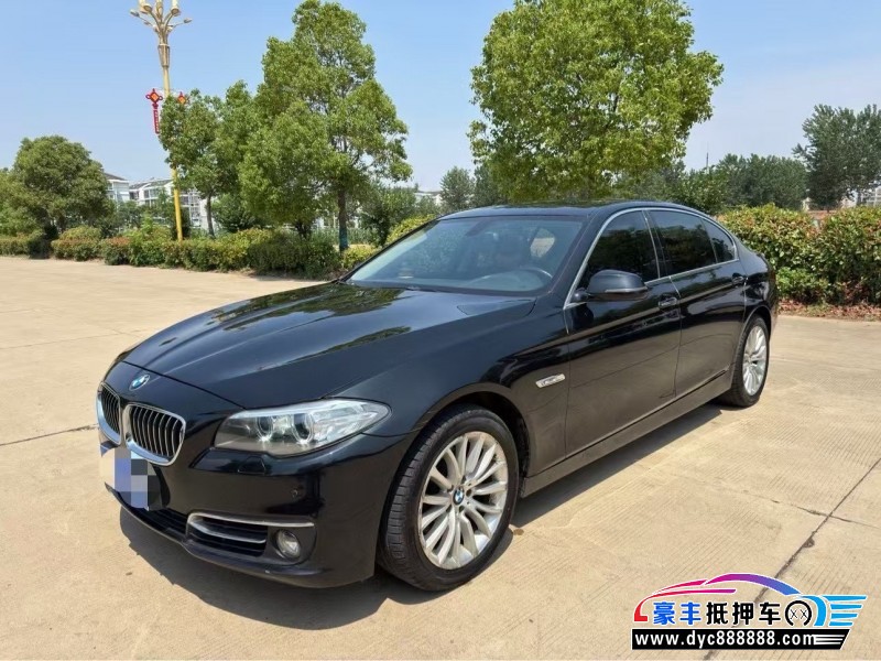 14年宝马5系轿车抵押车出售
