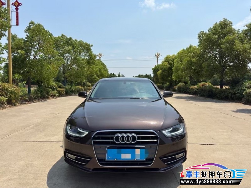 16年奥迪A4L轿车抵押车出售