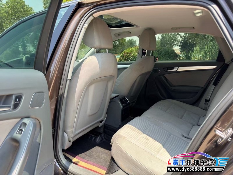 16年奥迪A4L轿车抵押车出售