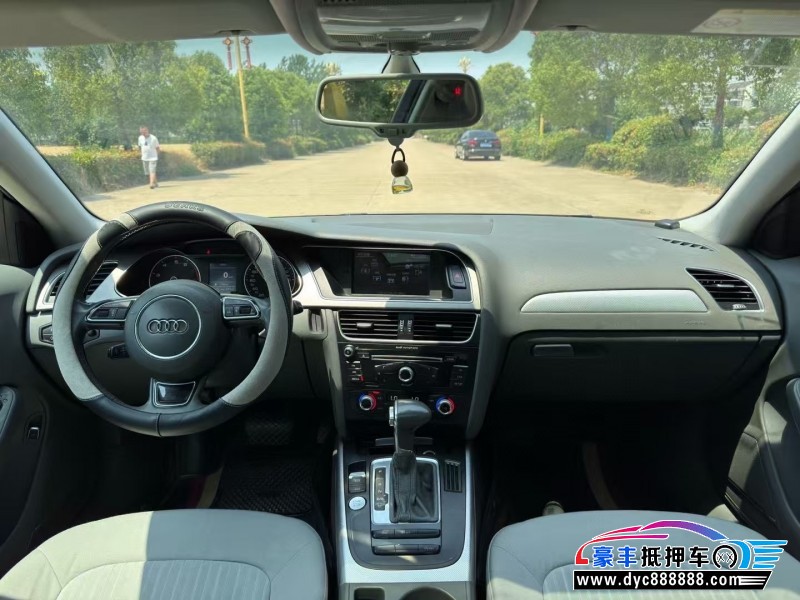 16年奥迪A4L轿车抵押车出售