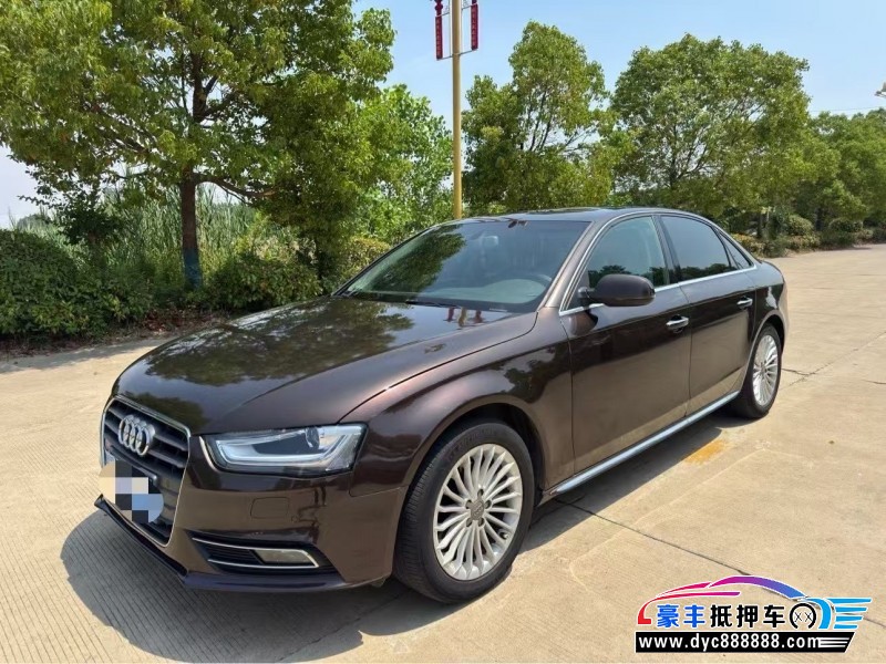 16年奥迪A4L轿车抵押车出售