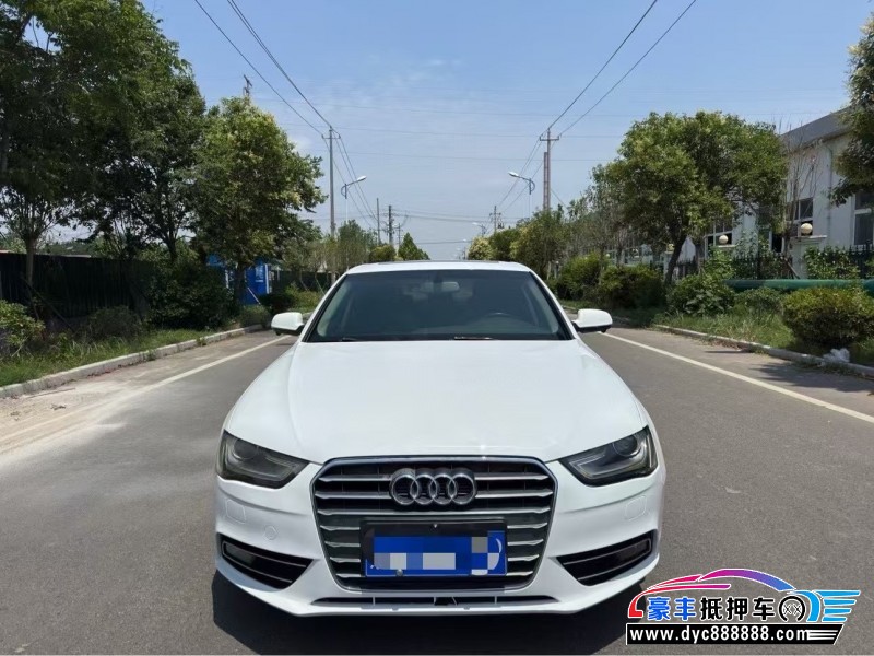 15年奥迪A4L轿车抵押车出售