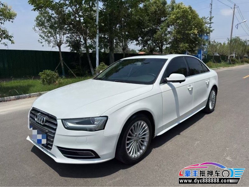 15年奥迪A4L轿车抵押车出售
