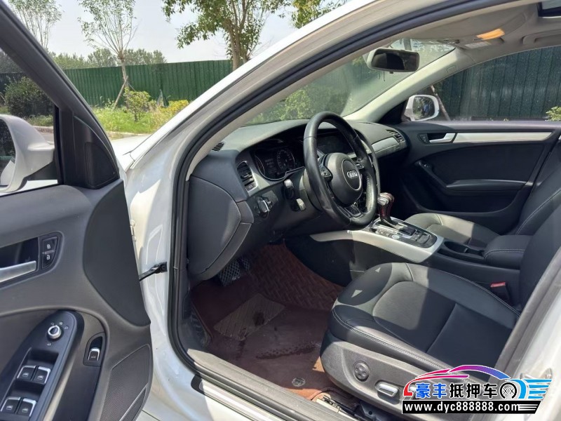 15年奥迪A4L轿车抵押车出售