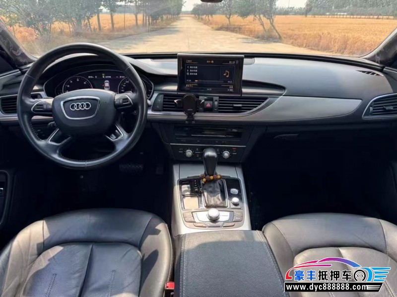 18年奥迪A6L轿车抵押车出售