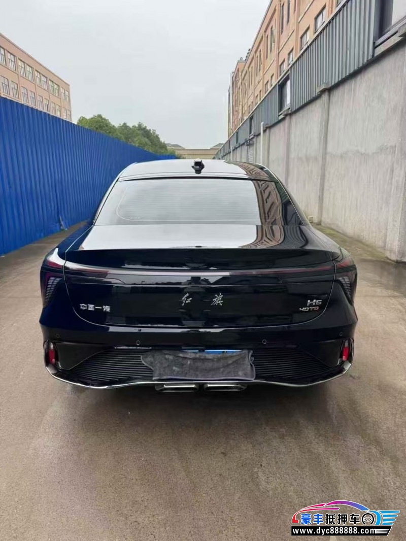 24年红旗H6轿车抵押车出售