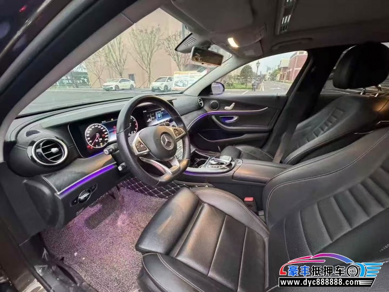 18年奔驰E轿车抵押车出售