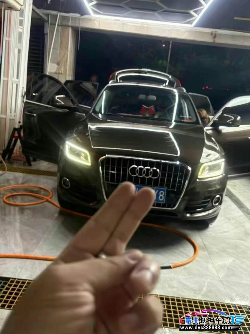 17年奥迪Q5轿车抵押车出售