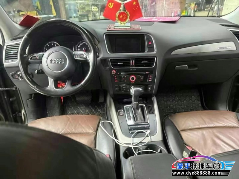 17年奥迪Q5轿车抵押车出售