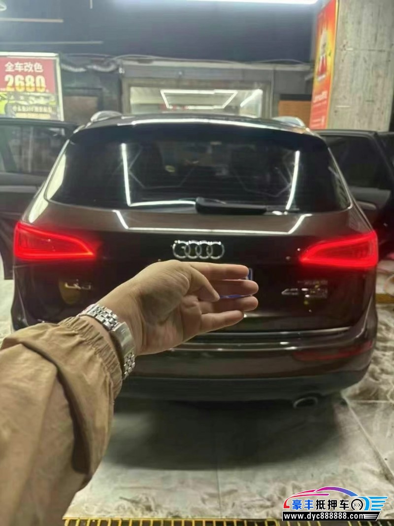 17年奥迪Q5轿车抵押车出售