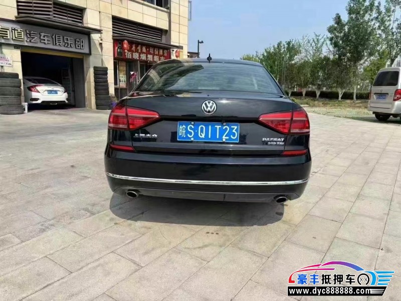 19年大众帕萨特轿车抵押车出售