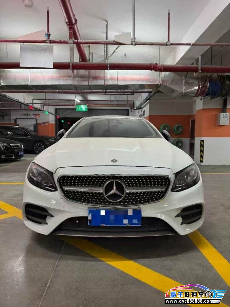 19年奔驰E轿车抵押车出售