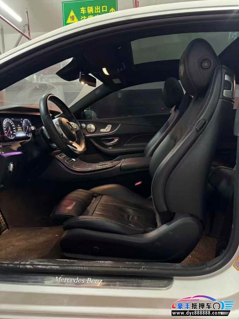 19年奔驰E轿车抵押车出售