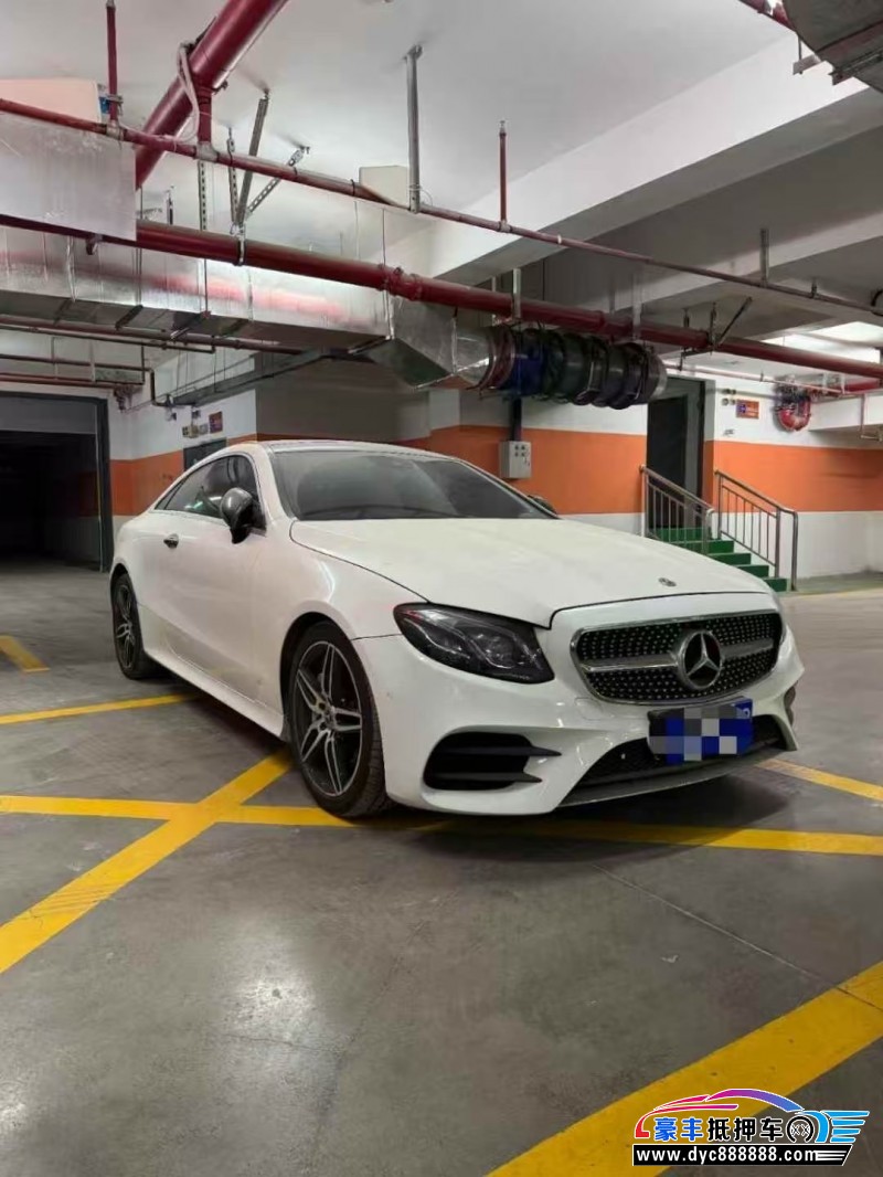 19年奔驰E轿车抵押车出售