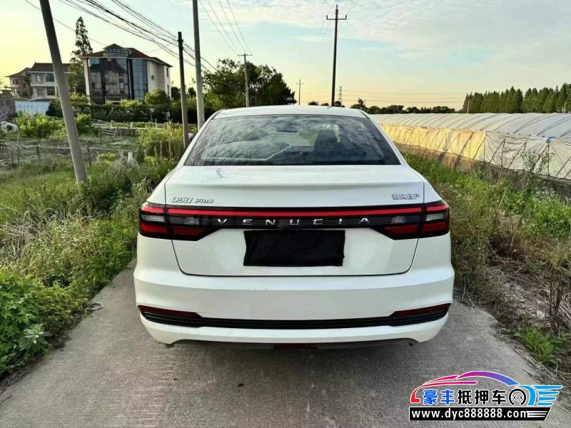 24年启辰D60轿车抵押车出售