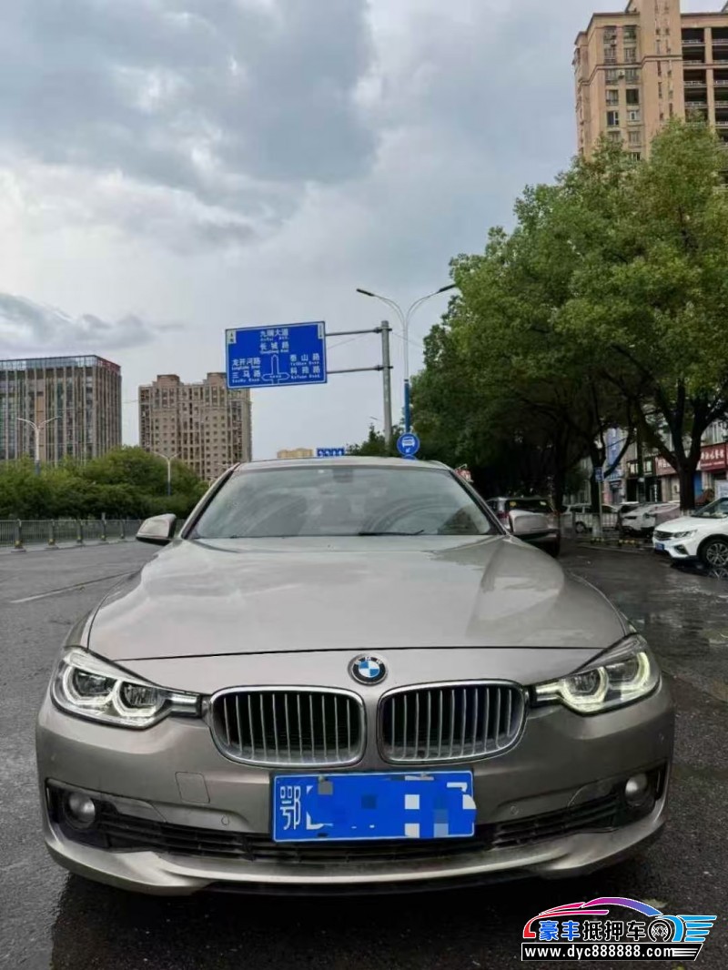 18年宝马3系轿车抵押车出售