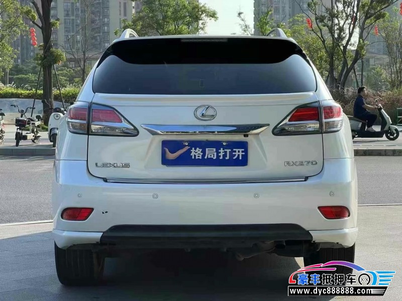 13年雷克萨斯RX轿车抵押车出售