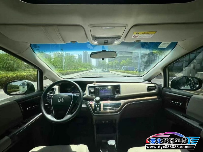 18年本田奥德赛轿车抵押车出售