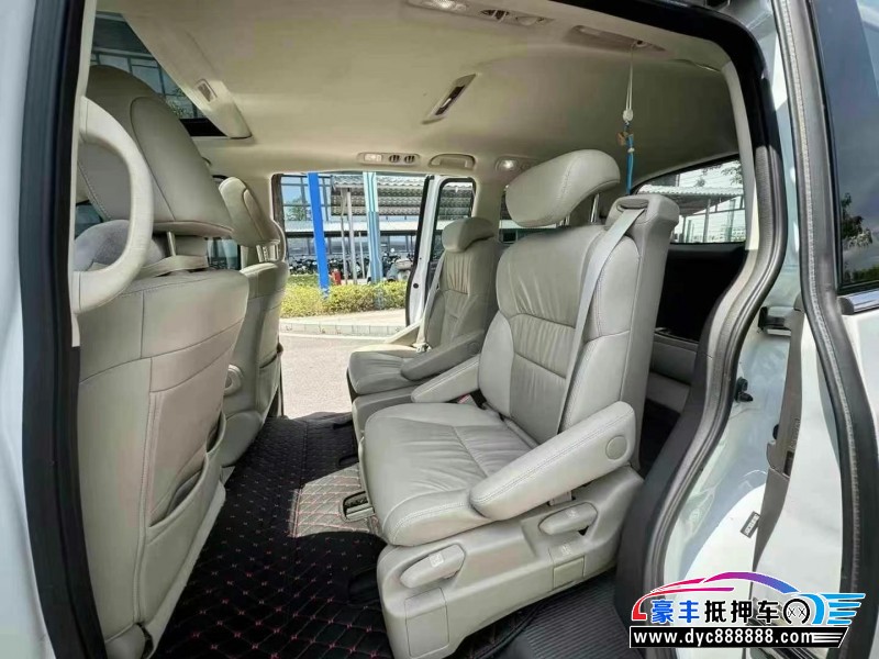 18年本田奥德赛轿车抵押车出售