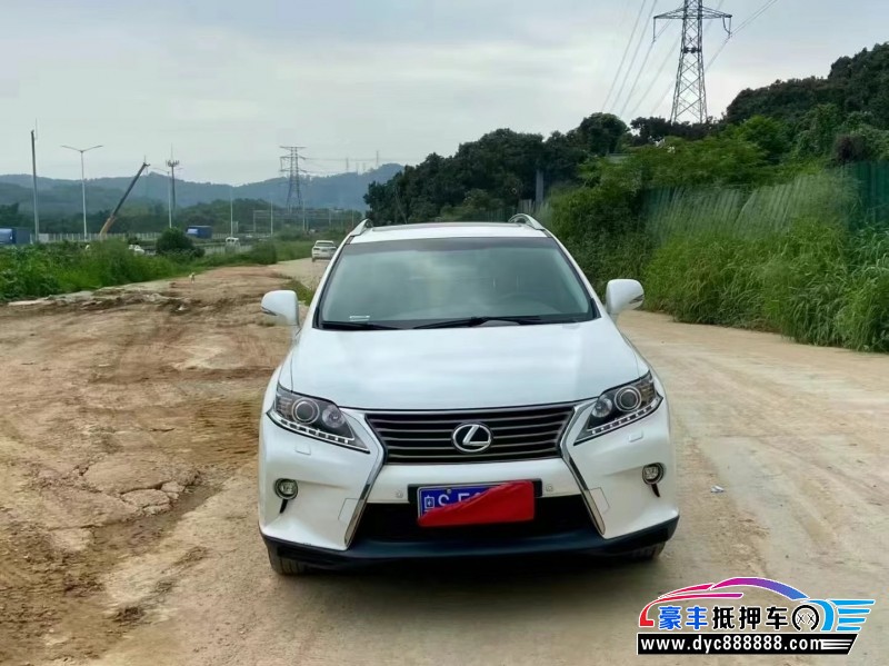 15年雷克萨斯RX轿车抵押车出售